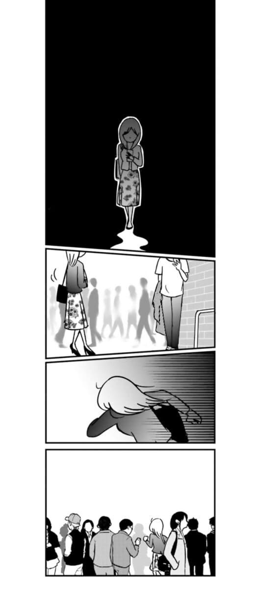 漫画『女はいつまで女ですか？ 裏アカ主婦・結衣が堕ちた地獄』13話5