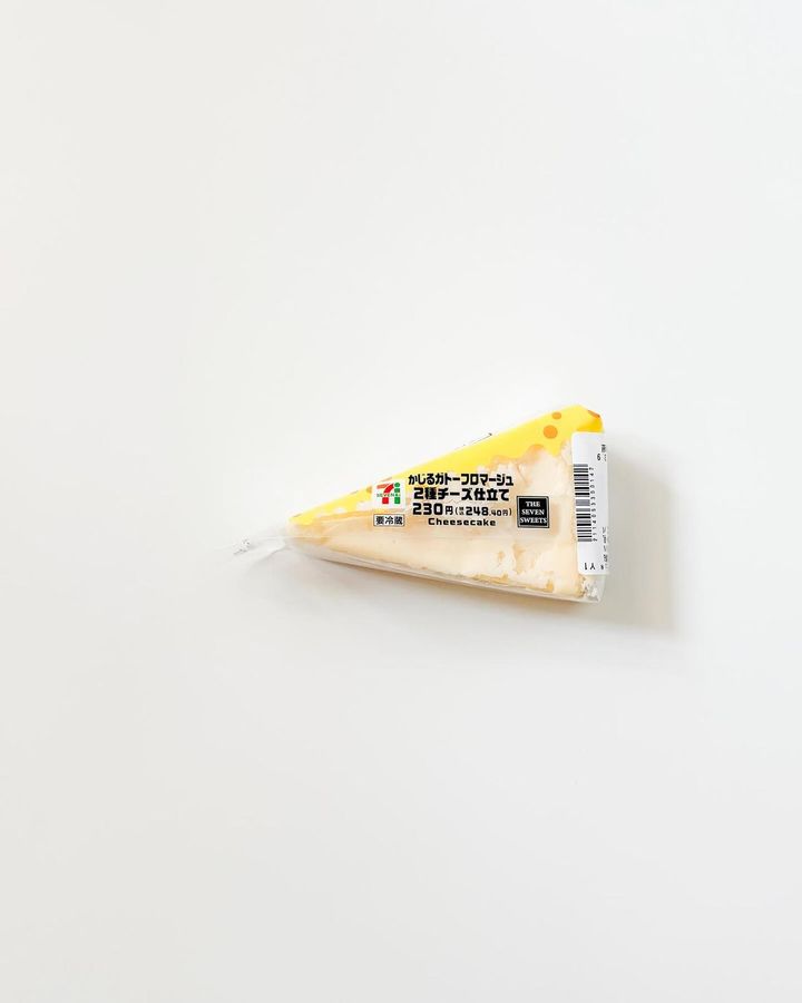 画像2: 出典：Instagram