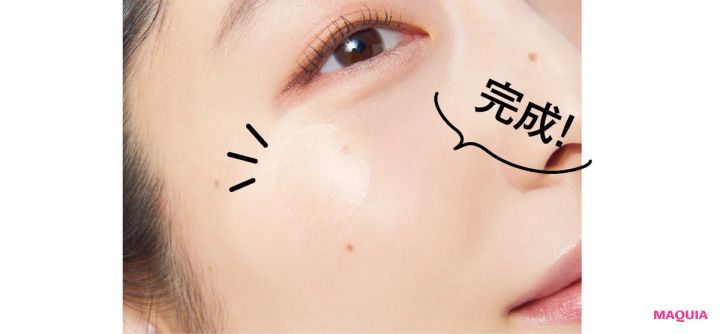 UV検出ミラー、紫外線カットシール、日傘ほか、紫外線を断固阻止するためのUVケアグッズが大集合_14