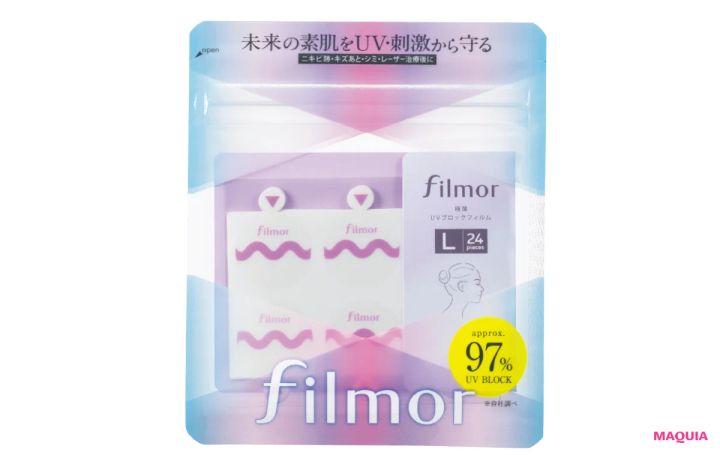 UV検出ミラー、紫外線カットシール、日傘ほか、紫外線を断固阻止するためのUVケアグッズが大集合_11