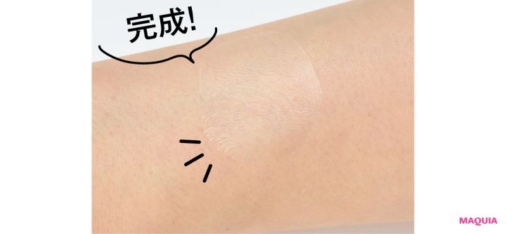 UV検出ミラー、紫外線カットシール、日傘ほか、紫外線を断固阻止するためのUVケアグッズが大集合_10