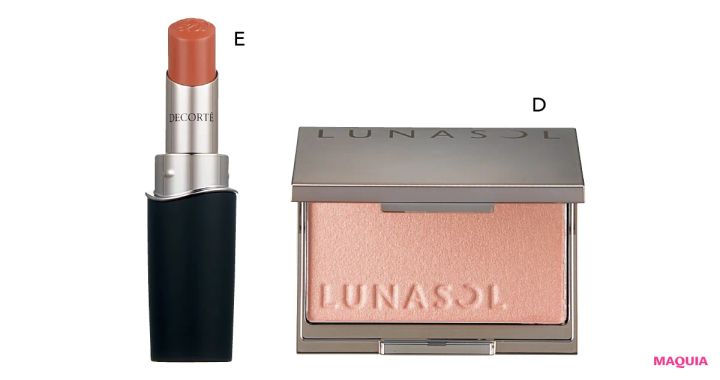 勝負のプレゼン日はミントグリーンEYEで清潔感を。コーラルカラー合わせで血色感を添えるのがコツ_4