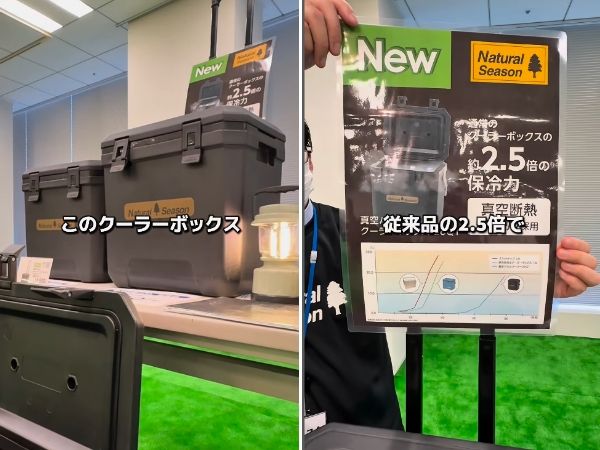 「アイディアが画期的すぎる」コメリ新商品展示会のギアがキャンプで大活躍必至！
