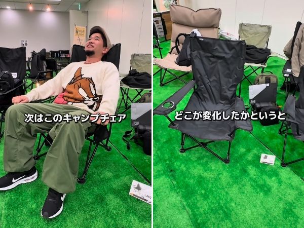 「アイディアが画期的すぎる」コメリ新商品展示会のギアがキャンプで大活躍必至！