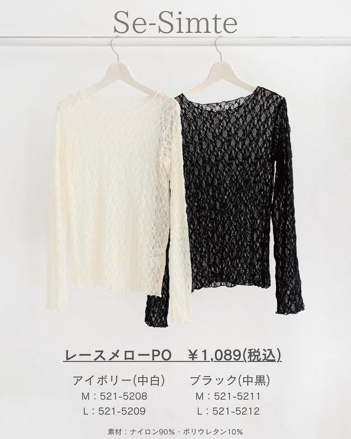 画像1: 出典：Instagram