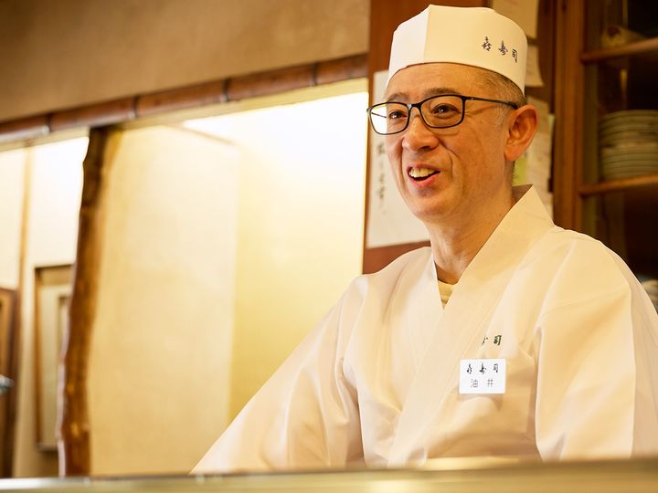 人形町『㐂寿司』の油井一浩氏