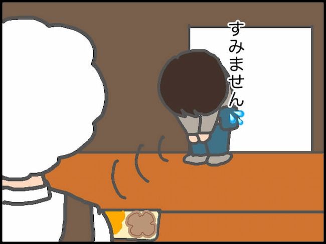 #頑張り過ぎない介護 173