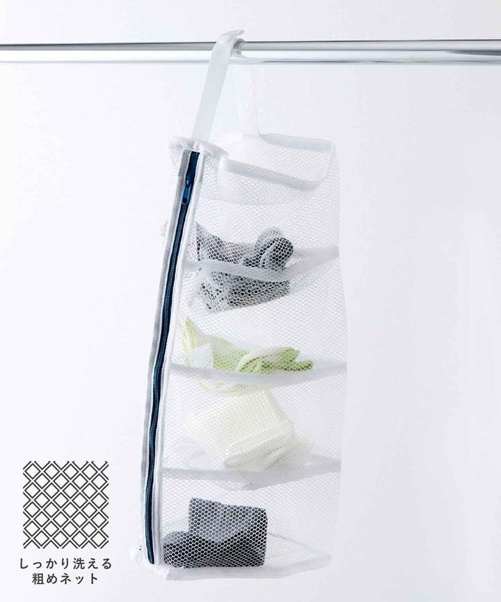 画像1: 出典：3COINS