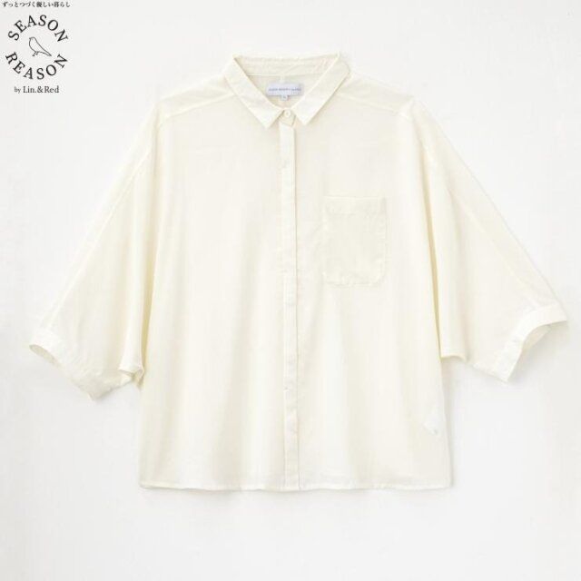 しまむらのドルマンスリーブブラウス