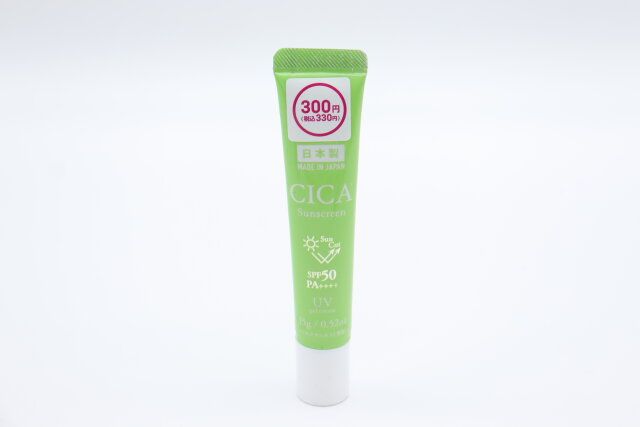 ダイソー 日焼け止めジェルC＆M D