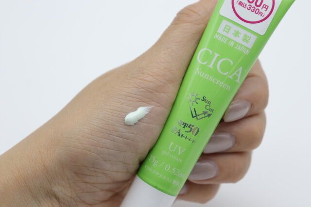 ダイソー 日焼け止めジェルC＆M D テクスチャー