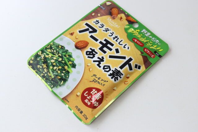 アーモンドあえの素