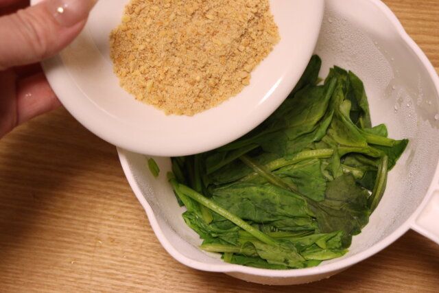 アーモンドあえの素 調理例