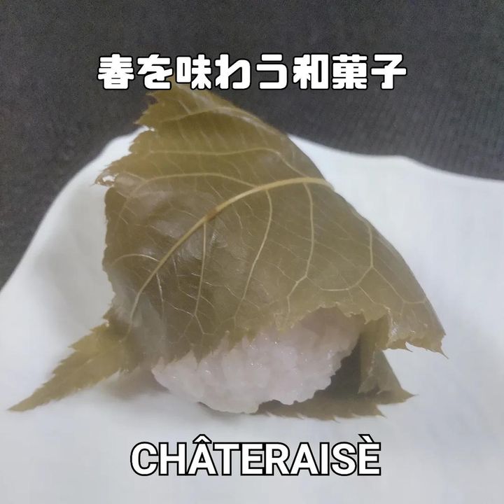 画像4: 出典：Instagram