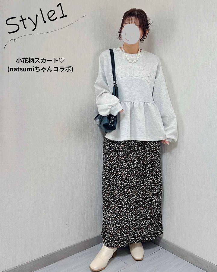 画像2: 出典：Instagram