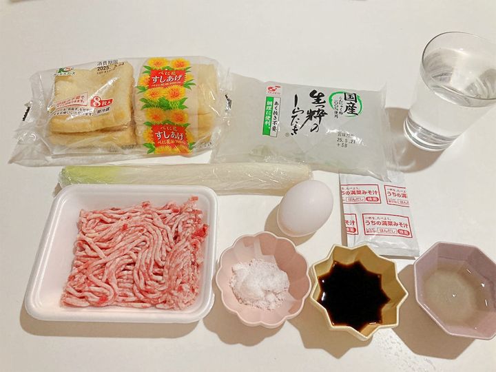 油揚げのすき焼き風巾着の材料