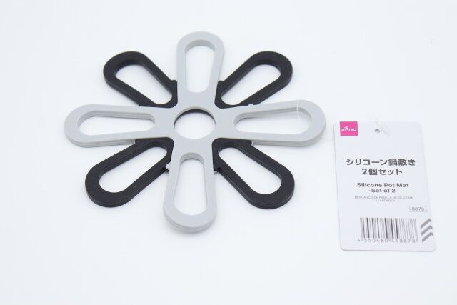 ダイソー シリコーン鍋敷き2個セット 商品タグ