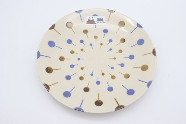 ダイソー ポップ（青）大皿 パッケージ