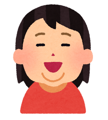 二重顎のイラスト