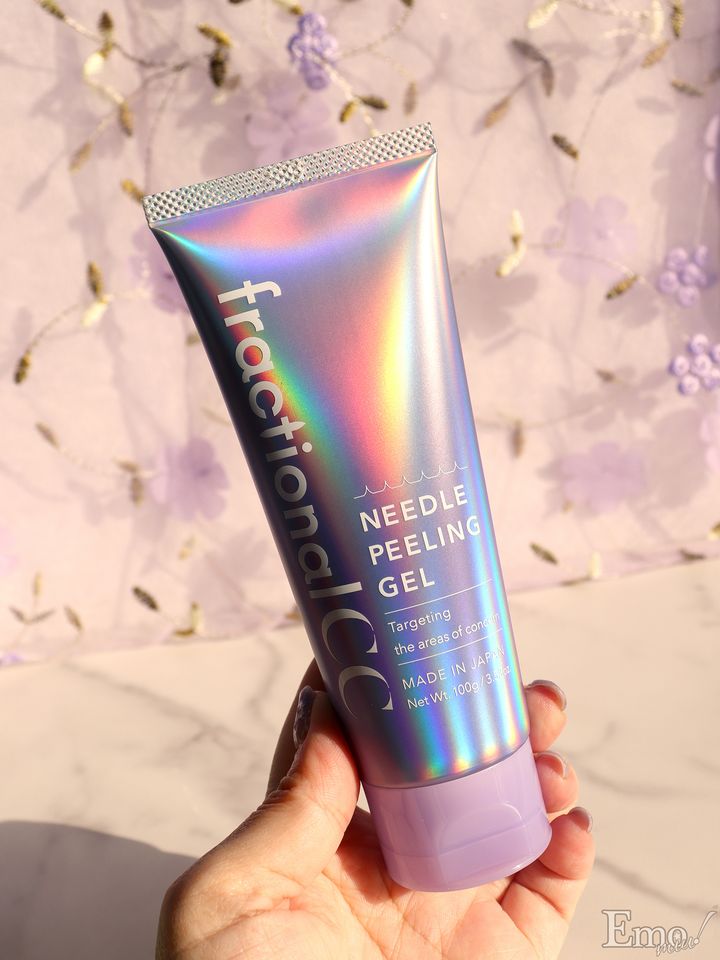 fractional CC(フラクショナルCC)に攻めの角質ケアシリーズ誕生！週2〜3回のスペシャルケアで透明感*⁸あるつるすべ肌が手に入る