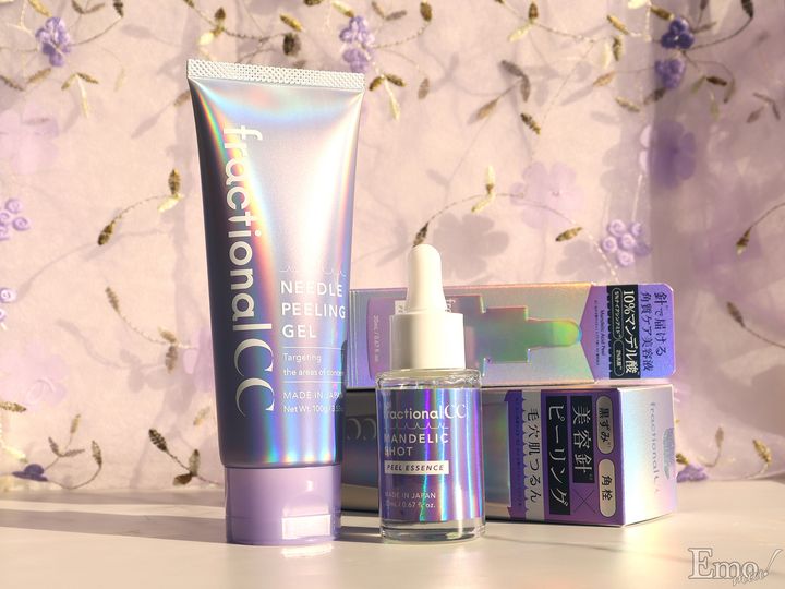 fractional CC(フラクショナルCC)に攻めの角質ケアシリーズ誕生！週2〜3回のスペシャルケアで透明感*⁸あるつるすべ肌が手に入る