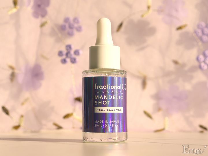 fractional CC(フラクショナルCC)に攻めの角質ケアシリーズ誕生！週2〜3回のスペシャルケアで透明感*⁸あるつるすべ肌が手に入る