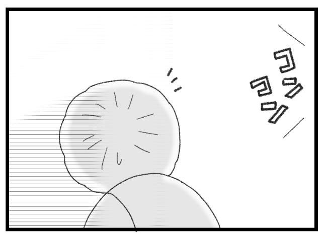 預金資産ゼロの父が倒れた話／エェコ