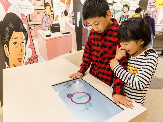 実験ゲームで「博士の一日」を体験できる／野口英世記念館