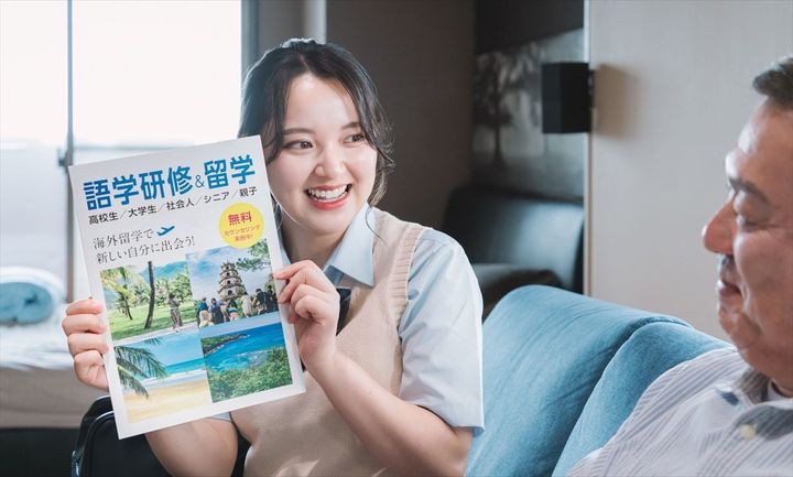 「留学先の人気」ランキング1位は？