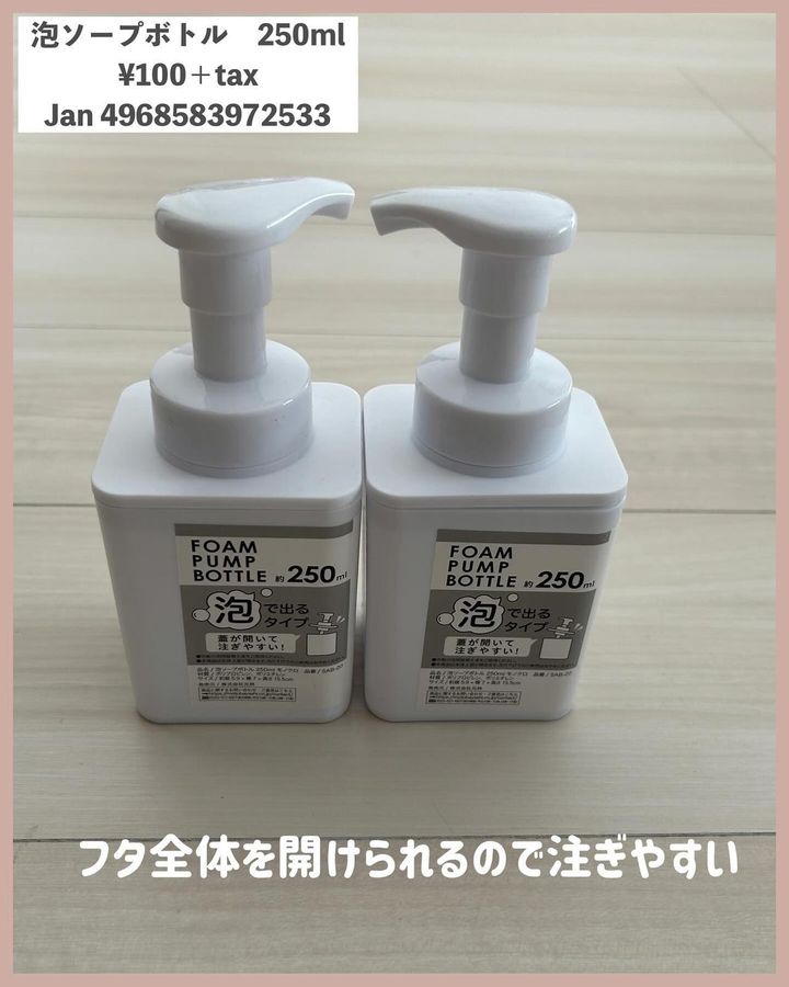 画像4: 出典：Instagram