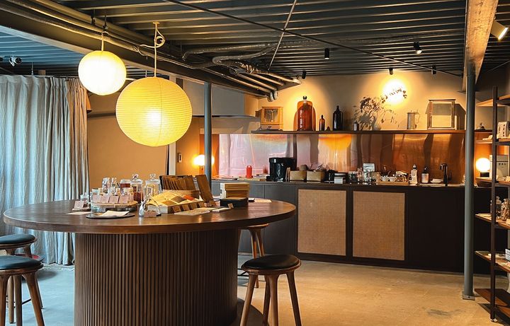 漢方薬局の奥渋谷 LAOSI