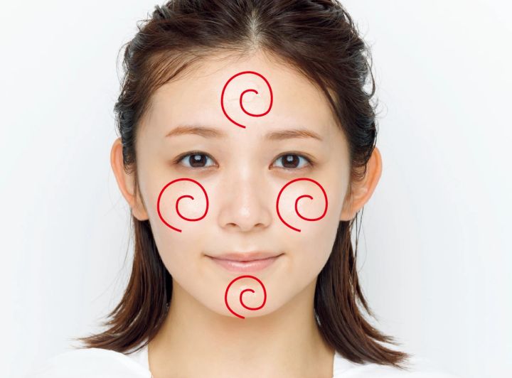 エリクシール ザ セラム aaの使い方