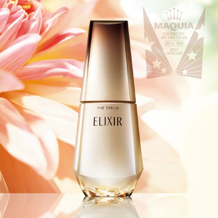 エリクシール ザ セラム aa 医薬部外品 ベスコス