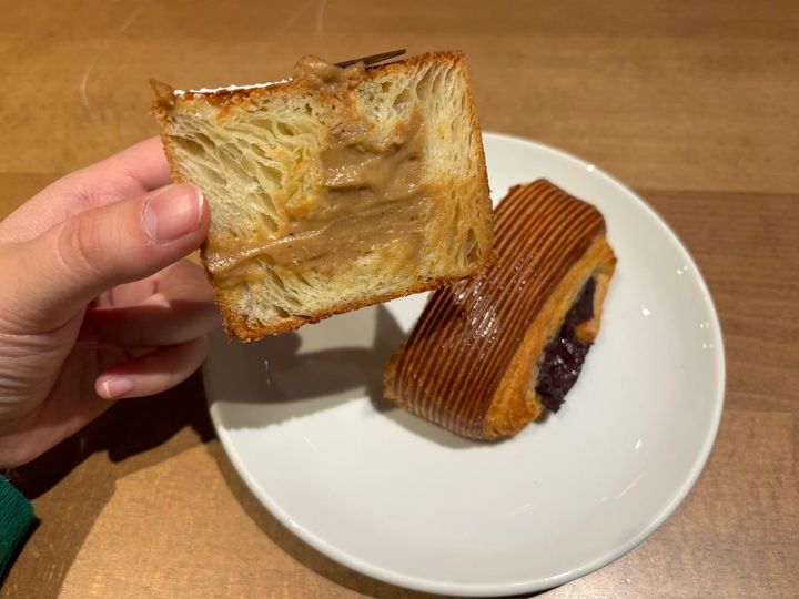 コルネッティ ダーディ クレマ ティー