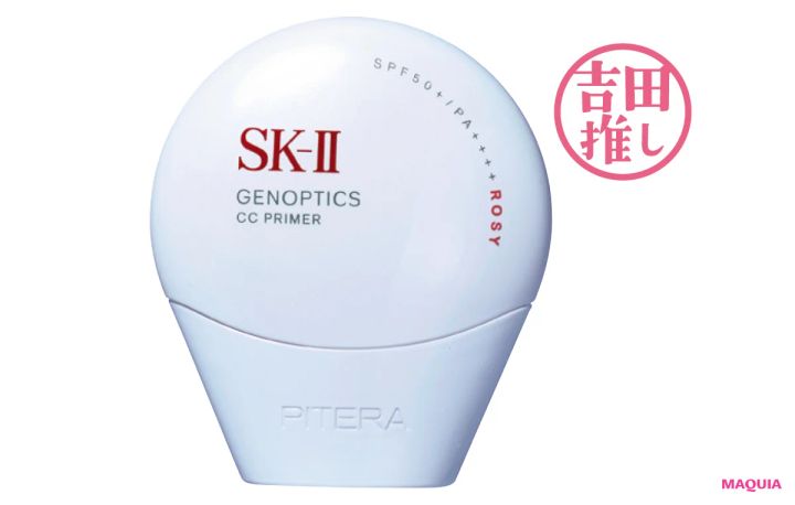 主要新作を試した美容賢者の推しブライトニング&UV6選。個人的に使いたいのは？_7