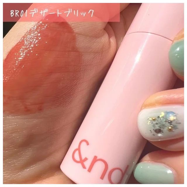 アンド バイ ロムアンド（&nd by rom&nd）グラッシーボムティント_BR01 デザートブリック