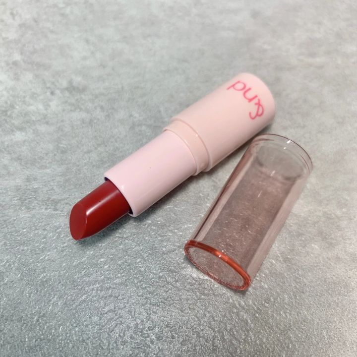 【ローソン コスメ】アンドバイロムアンド グラッシーバーム