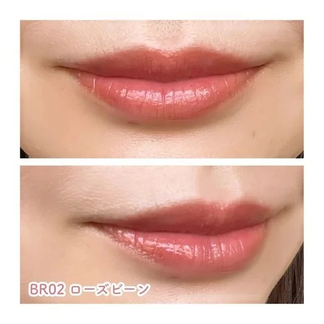 アンド バイ ロムアンド（&nd by rom&nd）グラッシーボムティント_BR02 ローズビーン