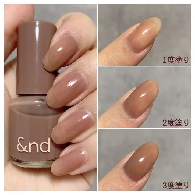 アンド バイ ロムアンド（&nd by rom&nd）グラッシードロップネイル【VI01 ミルクベリー】をスウォッチ