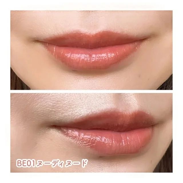 アンド バイ ロムアンド（&nd by rom&nd）グラッシーボムティント_