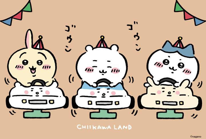 「ちいかわらんど」のイメージビジュアル（C）nagano