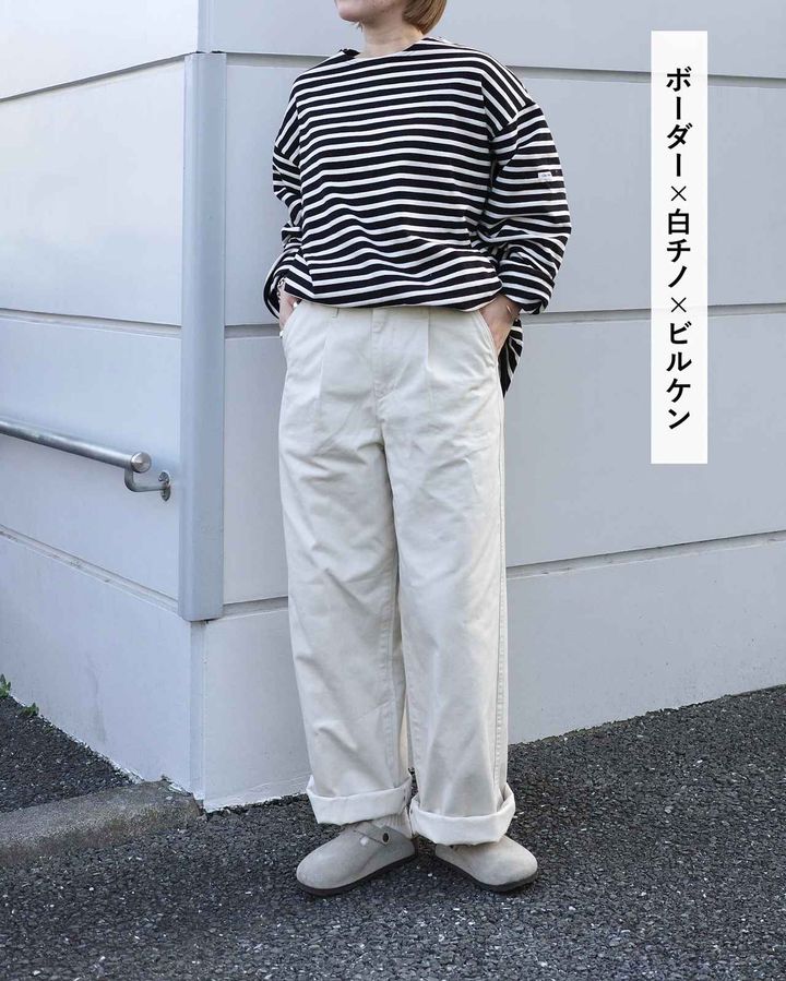 画像1: 出典：Instagram