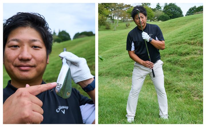 林の中や谷底にボールが…大ピンチから１発脱出する方法をレッスン