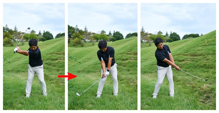 林の中や谷底にボールが…大ピンチから１発脱出する方法をレッスン