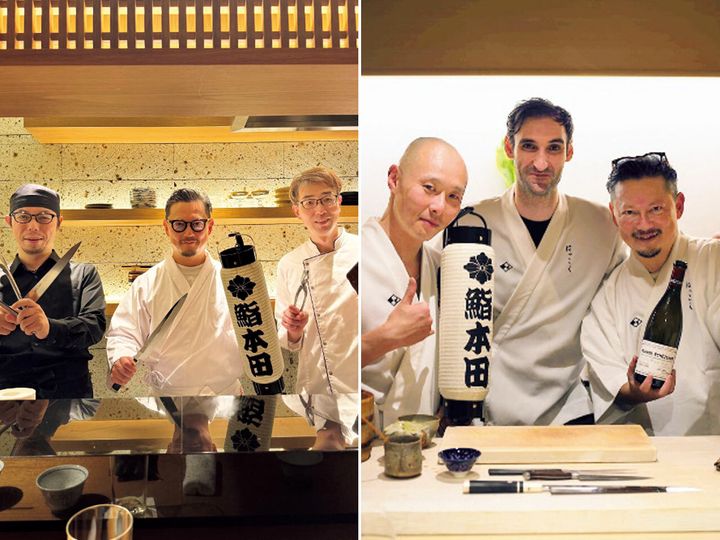 『YORONIKU TOKYO AZABUDAIHILLS』、『はっこく』