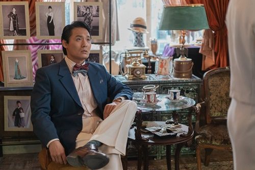 『おつかれさま』