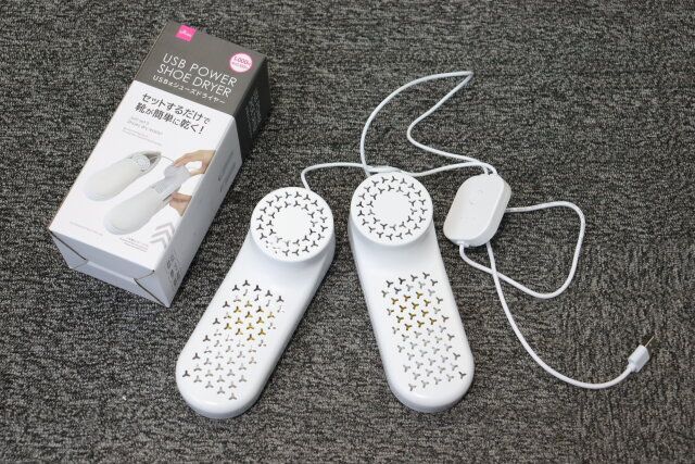 ダイソー USB式シューズドライヤー パッケージ 本体