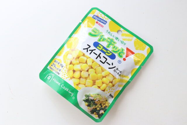 シャキッと！コーン