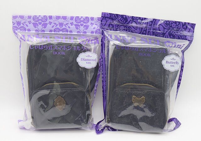 宝島社付録のアナスイミニのじゃばら式スマホショルダー1