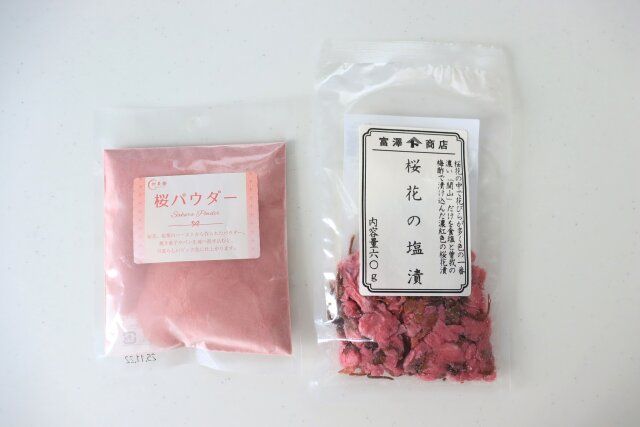 桜パウダー 桜花の塩漬け